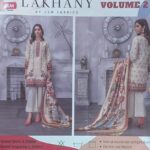 Lakhany