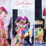 GulBahar