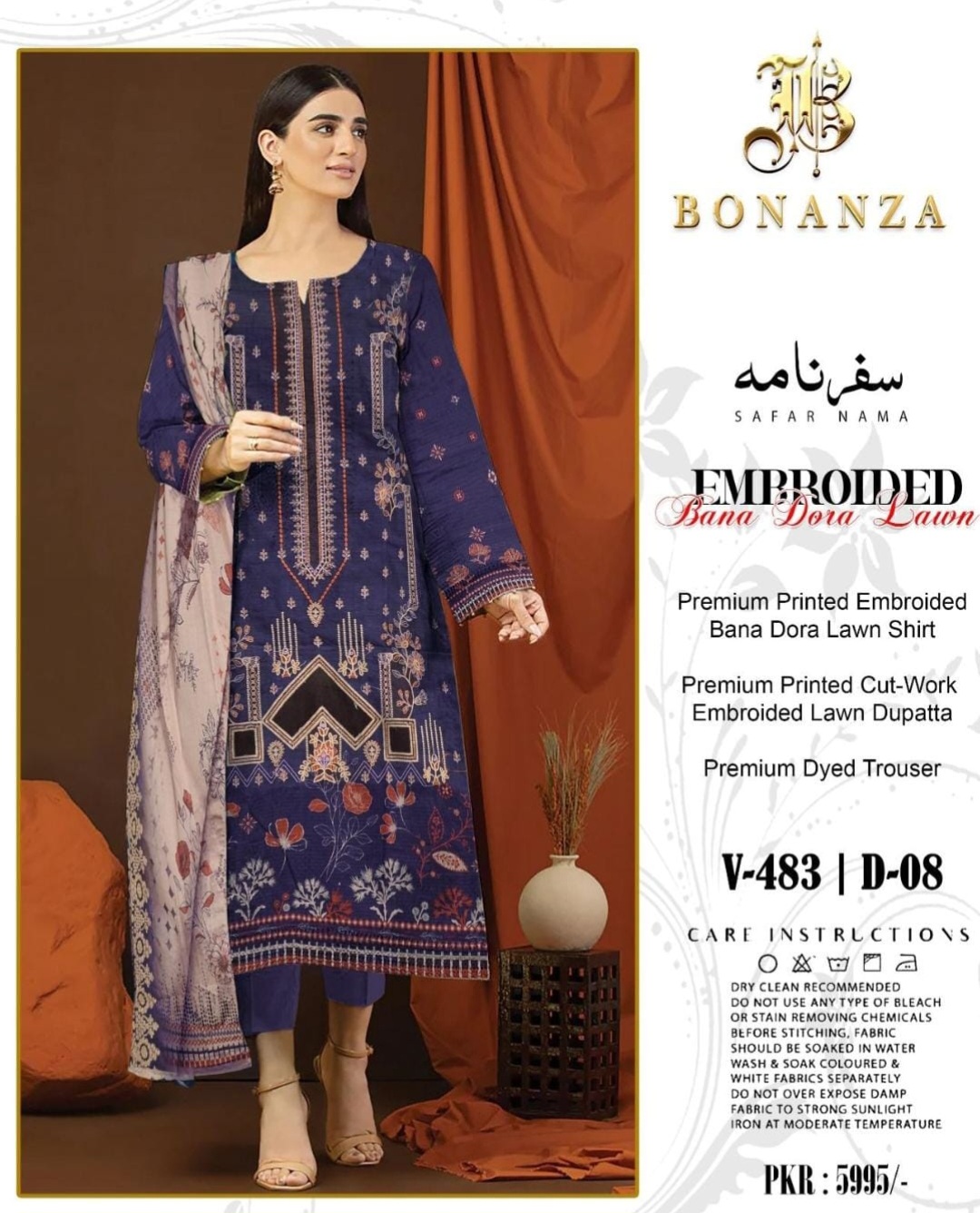Screenshot_20250416_185926_WhatsApp Bonanza Safrnama - Image 1