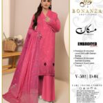 Muskaan Fancy