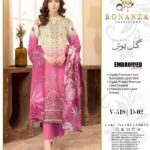 GulPosh Fancy