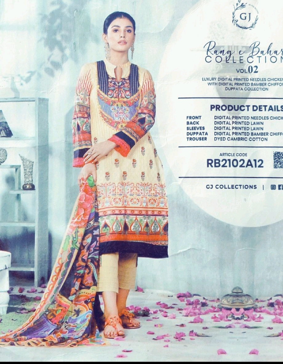 Screenshot_20250712_215344_TikTok Rang Bahar - Image 1